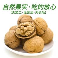 纸皮核桃2022新货薄皮新疆阿克苏生核桃孕妇专用手剥2斤